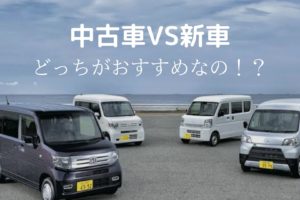 煽り運転をスカッと返り討ち動画まとめ8選 対策方法やドラレコ仕返しは問題ない とんとん軽貨物ブログ