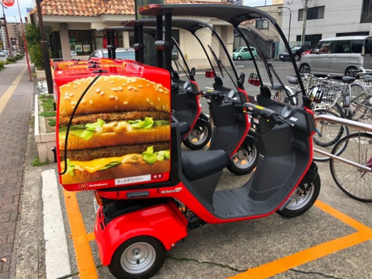 マックデリバリーバイト評判口コミは？覚えることや内容は？クレームが多いの？ とんとん軽貨物ブログ